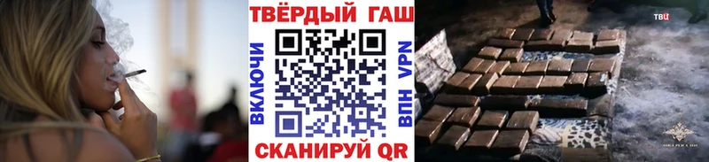 Где найти наркотики Сычёвка COCAIN ГАШ МАРИХУАНА