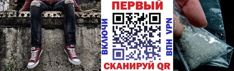 купить  сайты  Сычёвка  Амфетамин Розовый 