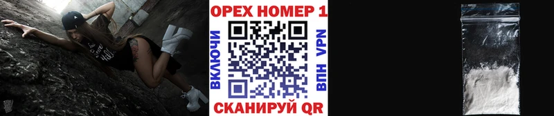 Кокаин Боливия Сычёвка