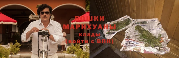 мет Майский