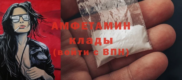 мет Майский