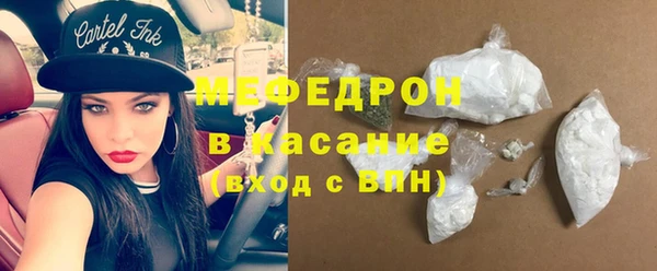 jwh Алагир