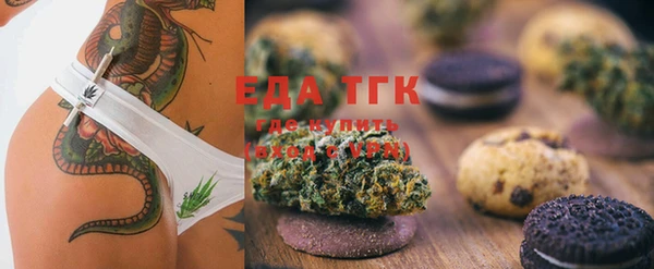 прущая мука Липки