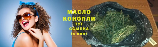 мет Майский