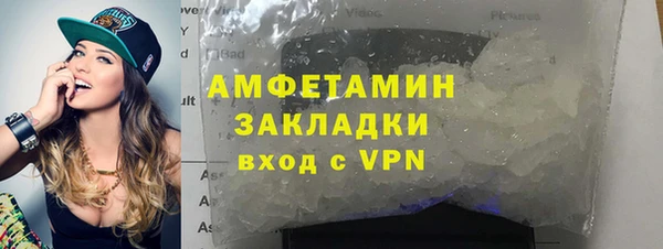 мет Майский