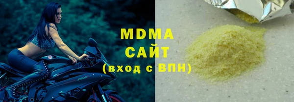 мет Майский