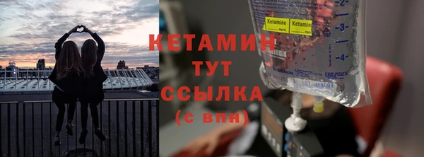 герыч Магас
