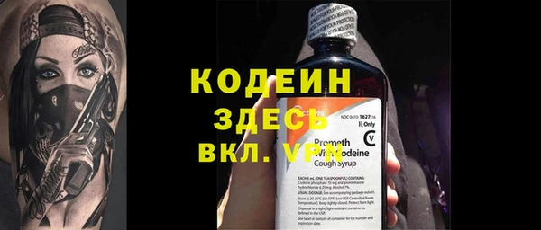 a pvp Алапаевск