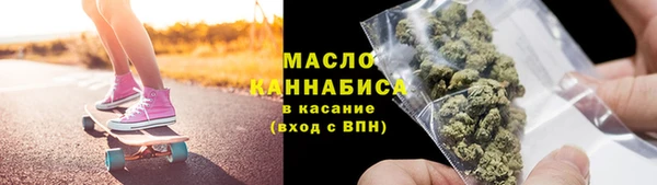 ALPHA PVP Лихославль