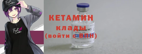 мет Майский