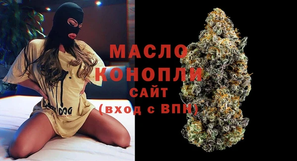 a pvp Алапаевск