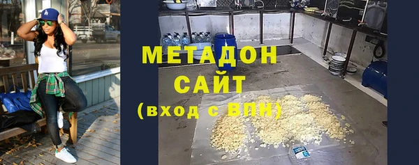 mdpv Лиски