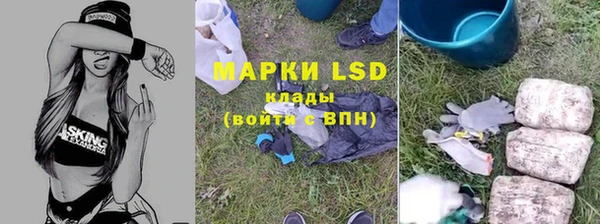 мет Майский