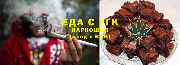 мет Майский