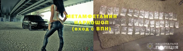 мет Майский